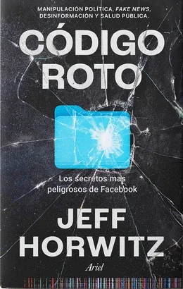 CODIGO ROTO